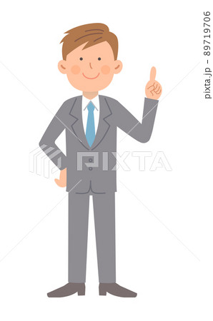 指差しするスーツの男性全身イラストのイラスト素材