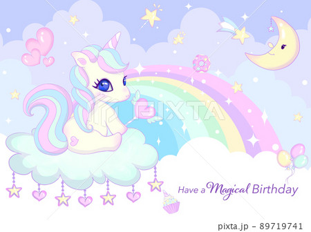 可愛いユニコーンと虹の誕生日カード パープル 可愛いユニコーンと虹の誕生日カード パープル 89719741