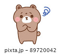 悩むクマ 89720042