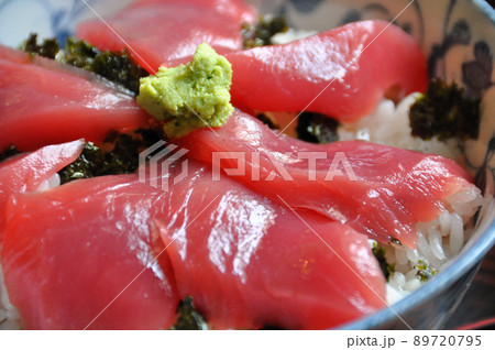 鉄火丼！TekkaDon！マグロ丼！MaguroDon！ 89720795