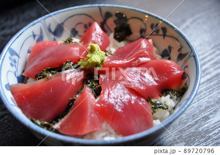 鉄火丼！TekkaDon！マグロ丼！MaguroDon！ 89720796