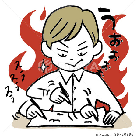 男子とテスト用紙 男子とテスト用紙 89720896