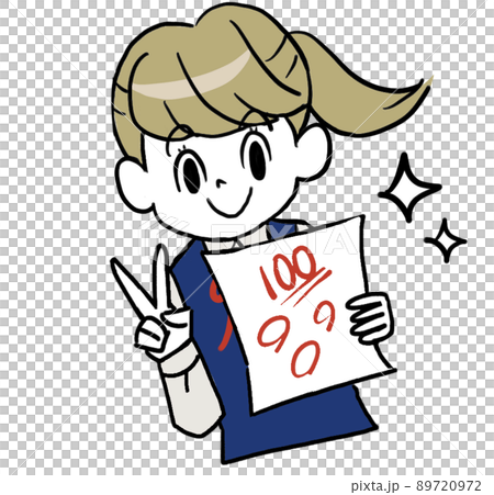 Studying with a junior high school girl in a ponytail 89720972