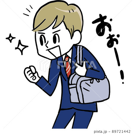 左側を見てガッツポーズする男子 89721442