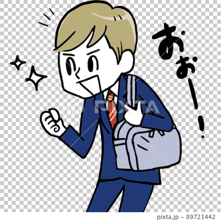 左側を見てガッツポーズする男子 89721442