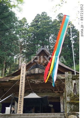 光前寺（こうぜんじ）は、長野県駒ヶ根市赤穂にある天台宗の別格本山の寺院である。 89721952