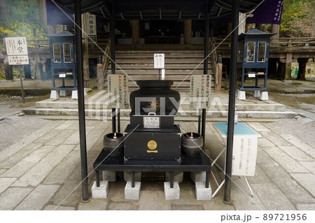 光前寺（こうぜんじ）は、長野県駒ヶ根市赤穂にある天台宗の別格本山の寺院である。 89721956