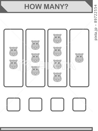 How Many Zebra face. Worksheet for kids How Many Zebra face. Worksheet for kids 89722554