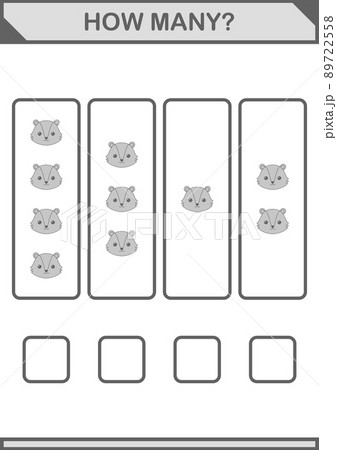 How Many Skunk face. Worksheet for kids How Many Skunk face. Worksheet for kids 89722558