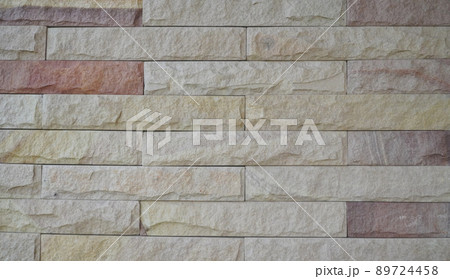 Brick wall seamless texture Brick wall seamless texture 89724458