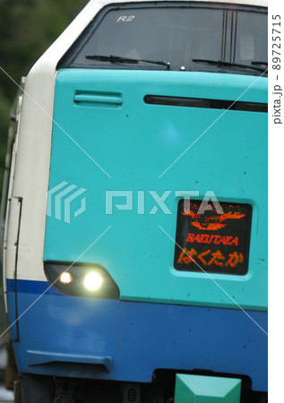 北越急行　ほくほく線　大池いこいの森　JR東日本　485系　R2編成（新潟）　はくたか 89725715