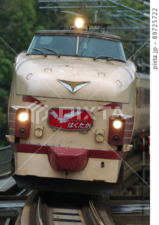 北越急行 ほくほく線 大池いこいの森 JR西日本 489系 H02編成(金沢) はくたか 北越急行 ほくほく線 大池いこいの森 JR西日本 489系 H02編成(金沢) はくたか 89725722