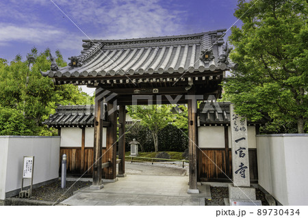 四国八十八箇所83番　一宮寺　西門（裏門）　香川県高松市 89730434