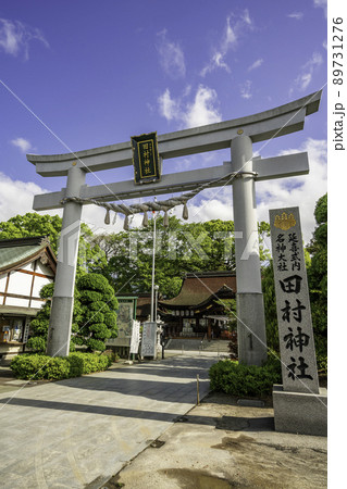田村神社　表大鳥居　香川県高松市 89731276