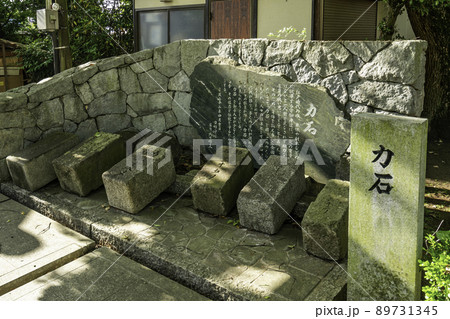 田村神社　力石　香川県高松市 89731345