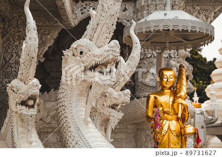 Wat Ming Muang white temple in Nan province, Thailand 89731627