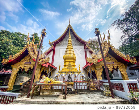 Wat Phrathat Suthon Mongkhon Khiri temple complex in Phrae, Thailand 89732059