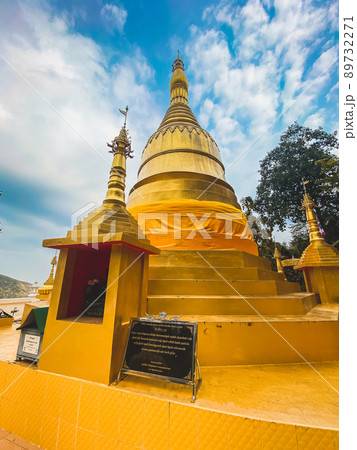 Golden Rock Temple or Wat Phra That Din Kwaen in Phrae province, Thailand 89732271