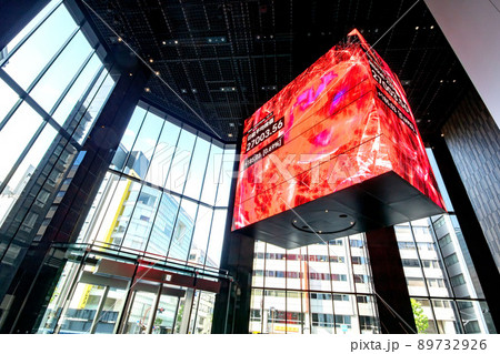 新名称「兜町」交差点のカブトワン 89732926