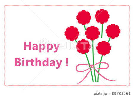 バースデーカード 赤い花の花束のイラスト素材
