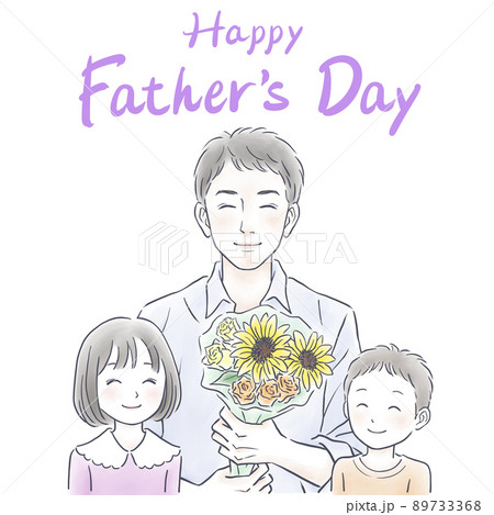父の日に花束をもらうお父さんのイラスト素材 89733368