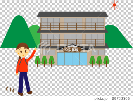 休日に一人で自然豊かな老舗旅館に泊まりに来た女性のイラスト・笑顔・指さしポーズ 89733506