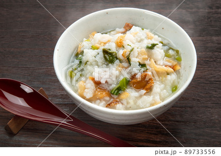 ホタテ貝紐と大根葉の粥 ホタテ貝紐と大根葉の粥 89733556