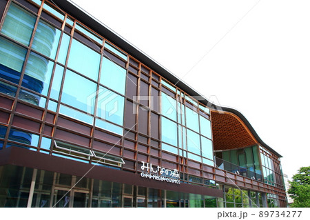 岐阜市、岐阜市立中央図書館の風景 89734277