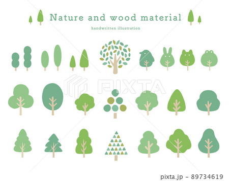かわいいシンプルな木のイラストセット【主線なし】 かわいいシンプルな木のイラストセット【主線なし】 89734619