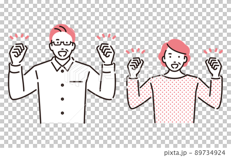 人開朗的資深夫婦 89734924