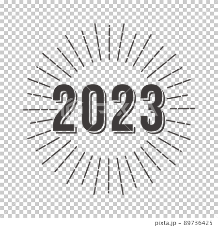 2023 簡單的logo類陰影字符和太陽框黑白 2023 簡單的logo類陰影字符和太陽框黑白 89736425