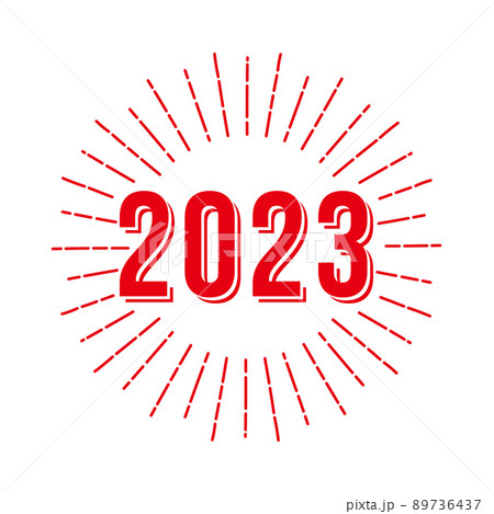 2023 シンプルなロゴ風の影付き文字と太陽フレーム　赤 89736437