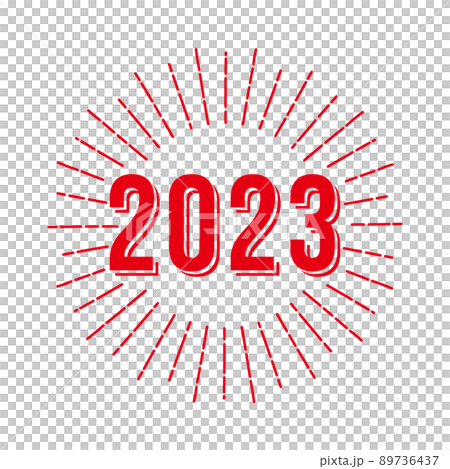 2023 シンプルなロゴ風の影付き文字と太陽フレーム　赤 89736437