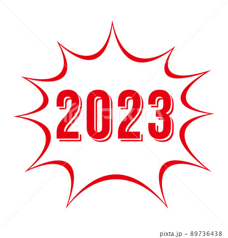 2023 シンプルな影付き文字と尖っている吹き出しデザイン　赤 89736438