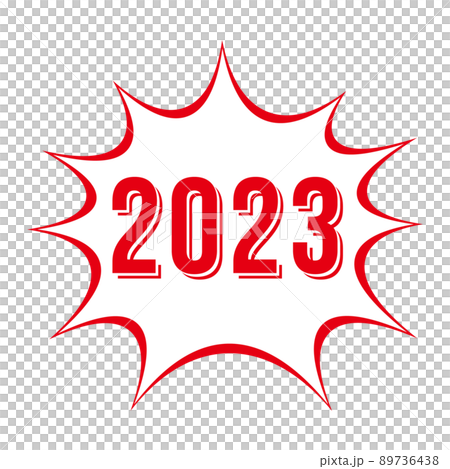 2023 シンプルな影付き文字と尖っている吹き出しデザイン　赤 89736438