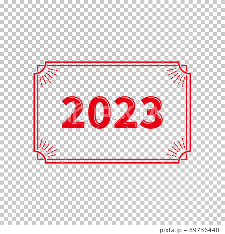 2023 お洒落なフレームと光沢のあるデザイン文字 赤 2023 お洒落なフレームと光沢のあるデザイン文字 赤 89736440