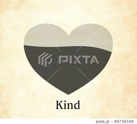 シンプルな感情イラスト「Kind」 89736508
