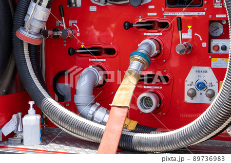 消防ポンプ車の放水口回り 89736983