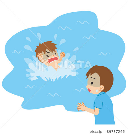 溺れている男の子を見つけて青ざめる若い男性のイラスト 可愛い クリップアート ベクター 白背景 溺れている男の子を見つけて青ざめる若い男性のイラスト 可愛い クリップアート ベクター 白背景 89737266