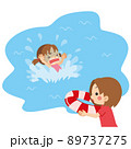 溺れている女の子を助けるために浮き輪を投げようとしている若い女性のイラスト　可愛い　クリップアート 89737275
