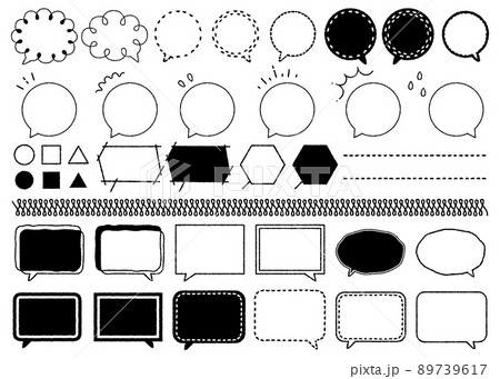 シンプルな装飾枠の白黒イラスト セット のイラスト素材