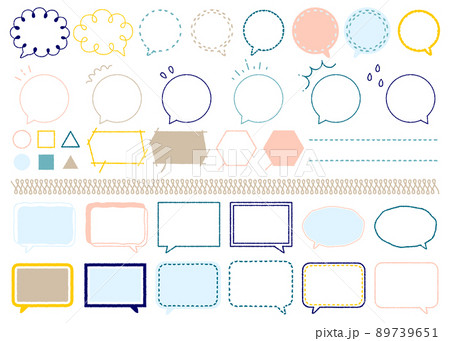 シンプルな装飾枠のパステルカラーのイラスト【セット】 89739651