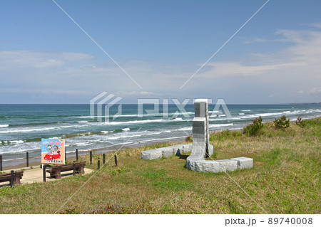 石川・千里浜なぎさドライブウェイ 89740008