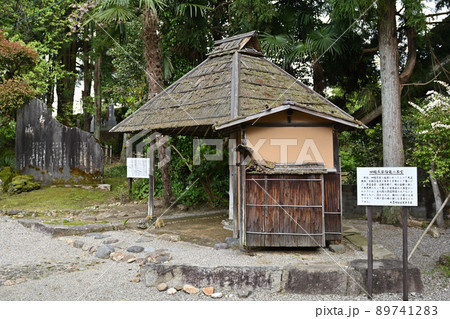 日本100名城・七尾城 89741283