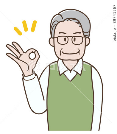 OKサインをするシニア男性のイラスト 89741567
