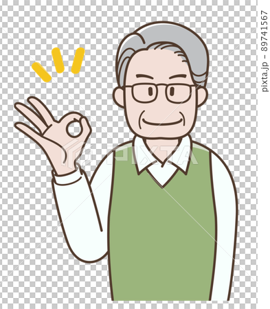 OKサインをするシニア男性のイラスト 89741567
