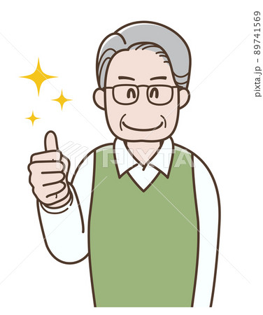 グッドサインをするシニア男性のイラスト 89741569