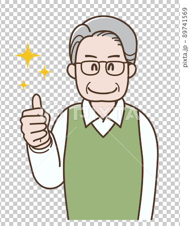 グッドサインをするシニア男性のイラスト 89741569