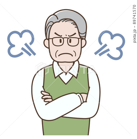 腕組みして怒るシニア男性のイラスト 89741570