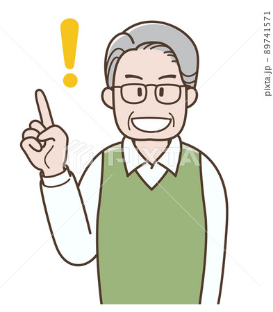 要点を説明するシニア男性のイラスト 89741571